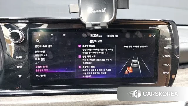 Kia K5 3rd generation id 3562608 из Кореи 7