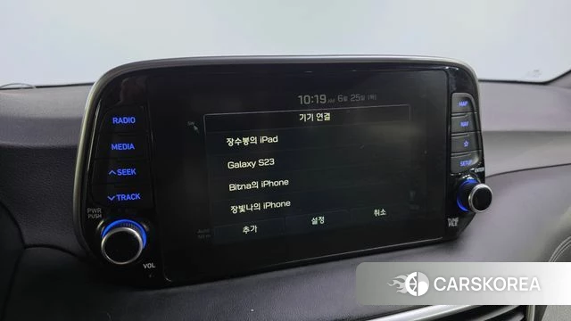 Hyundai All New Tucson id 4508250 из Кореи 7