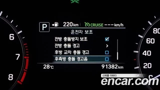 Genesis G80 id 2952260 из Кореи 7