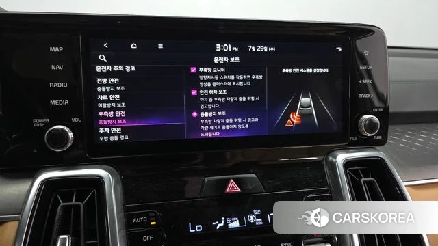 Kia Sorento 4th Generation id 4641197 из Кореи 7