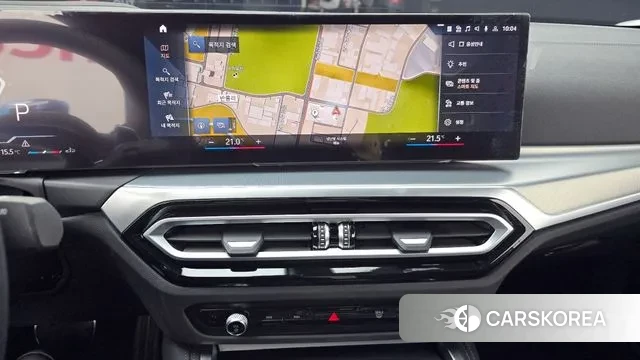 BMW 4 Series (G22) id 3353999 из Кореи 7