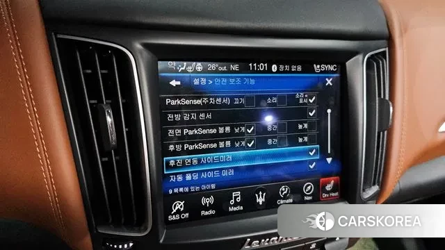 Maserati Levante id 3259063 из Кореи 7