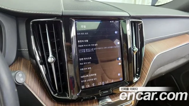 Volvo XC60 second Generation id 2921018 из Кореи 7