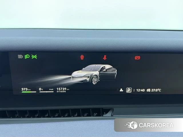 Avita 06 id 4229182 из Китая 7