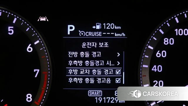 Hyundai Grandeur IG id 3820802 из Кореи 7