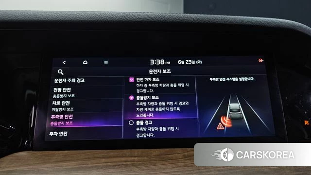Kia Mohave Master id 4495955 из Кореи 7