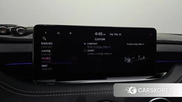Kia Stinger Meister id 4476654 из Кореи 7