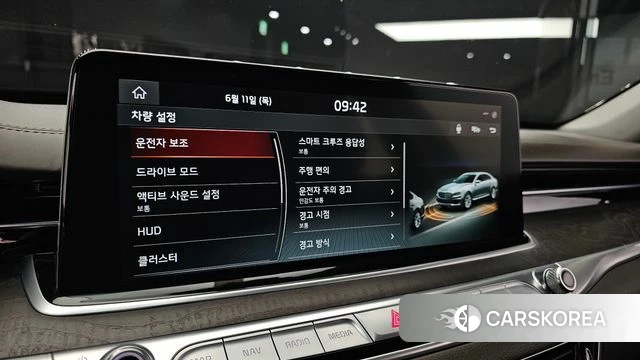 Kia More K9 id 4447413 из Кореи 7