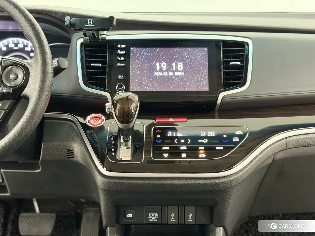 Honda Odyssey id 4455864 из Китая 7