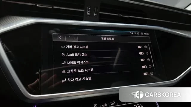 Audi A6 (C8) id 3417527 из Кореи 7