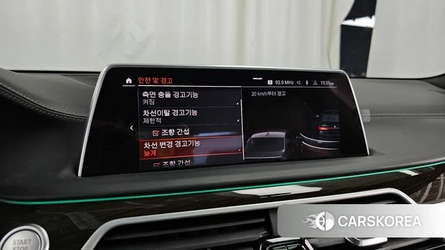 BMW 7 Series (G11) id 3813050 из Кореи 7