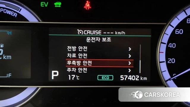 Kia The New Niro id 4350938 из Кореи 7