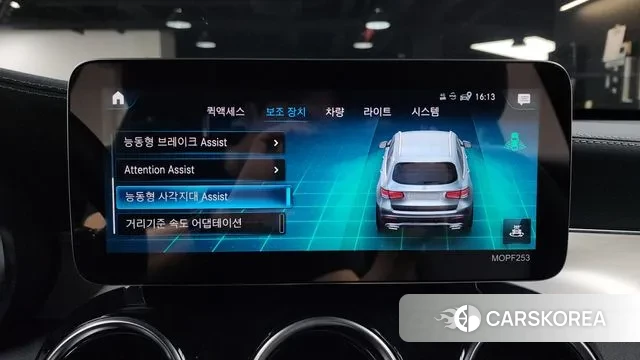 Mercedes-Benz GLC-Class X253 id 2990160 из Кореи 7