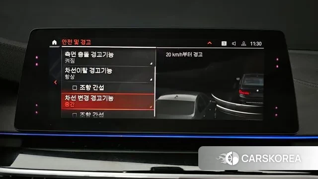 BMW 5 Series (G30) id 3514878 из Кореи 7