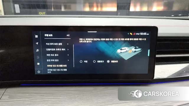 Ssangyong Actian 2nd Generation id 3267337 из Кореи 7