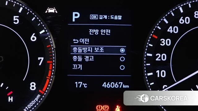 Hyundai Venue id 3935935 из Кореи 7