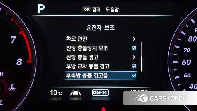 Genesis G70 id 3434304 из Кореи 7