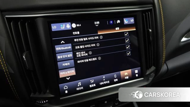 Maserati Levante id 4423271 из Кореи 7