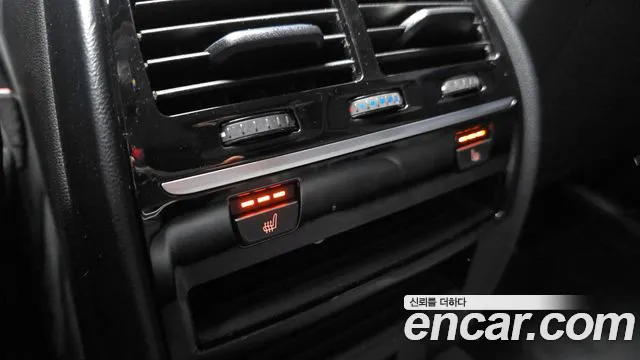 BMW 5 Series (G30) id 2713540 из Кореи 7