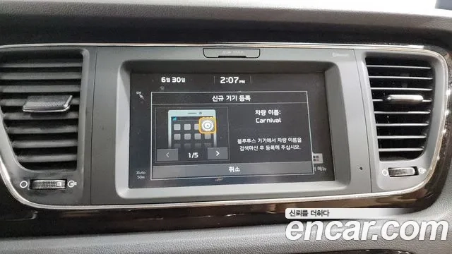 Kia The New Carnival id 2875808 из Кореи 7