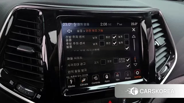 Jeep Cherokee (KL) id 3373748 из Кореи 7