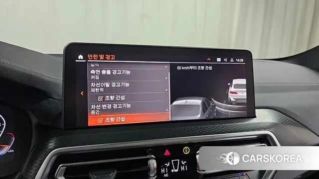 BMW X4 (G02) id 3679381 из Кореи 7