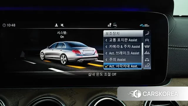 Mercedes-Benz E-Class W213 id 3449181 из Кореи 7