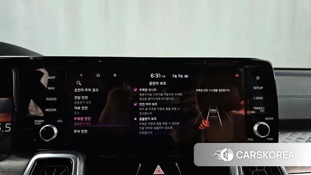 Kia Sorento 4th Generation id 3760316 из Кореи 7