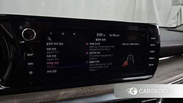 Kia K5 3rd generation id 3640811 из Кореи 7