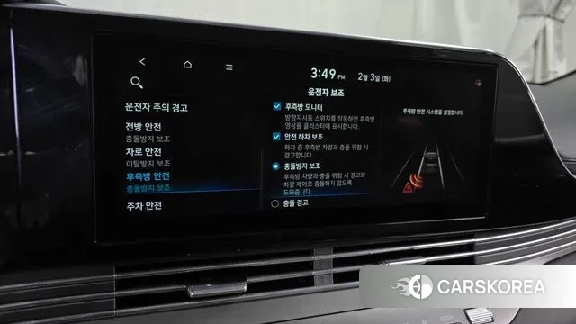 Hyundai The New Grandeur IG id 3650871 из Кореи 7