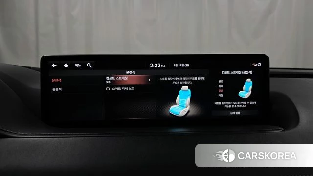 Genesis G80 (RG3) id 3826967 из Кореи 7