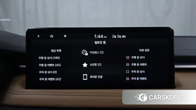 Genesis The New G70 id 3649866 из Кореи 7