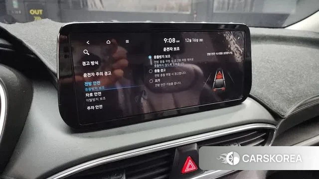 Hyundai The New Santa Fe id 3484260 из Кореи 7