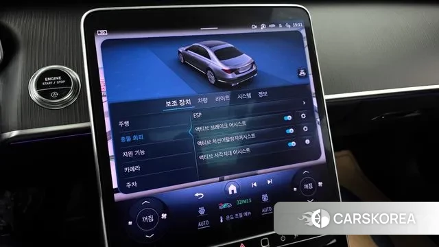 Mercedes-Benz S-Class W223 id 3462284 из Кореи 7