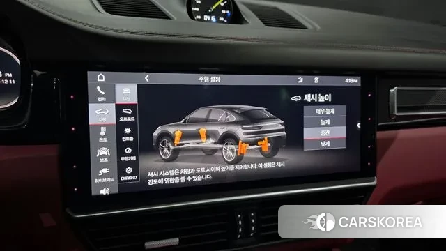 Porsche Cayenne (PO536) id 3469242 из Кореи 7