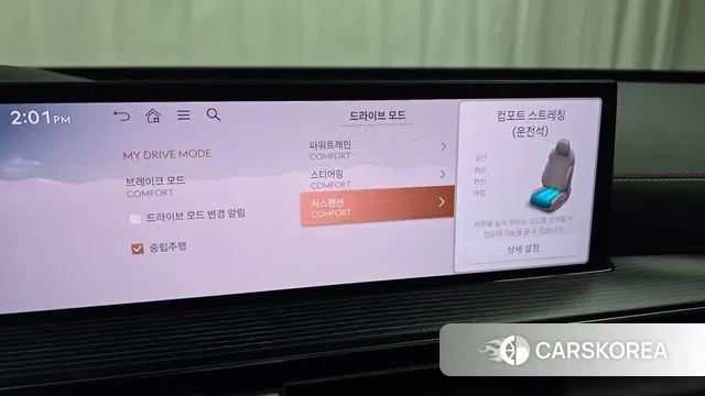 Genesis GV80 Coupe id 3517879 из Кореи 7