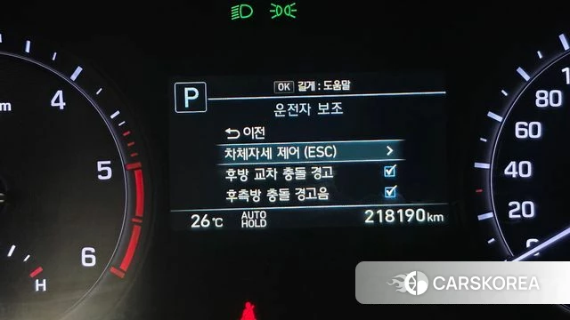 Genesis G80 id 4907829 из Кореи 7