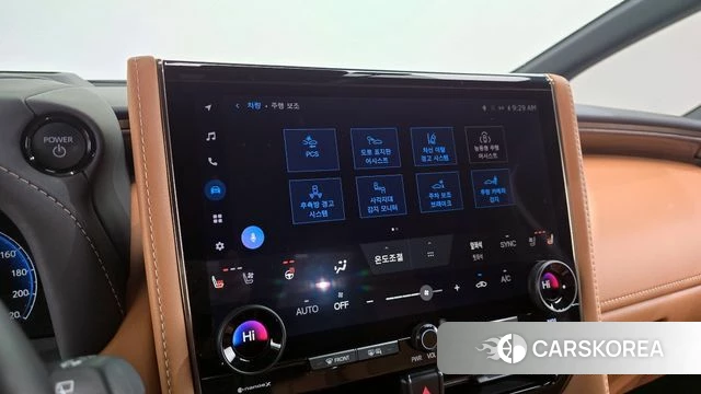 Toyota Alphard 4th Generation id 3805314 из Кореи 7