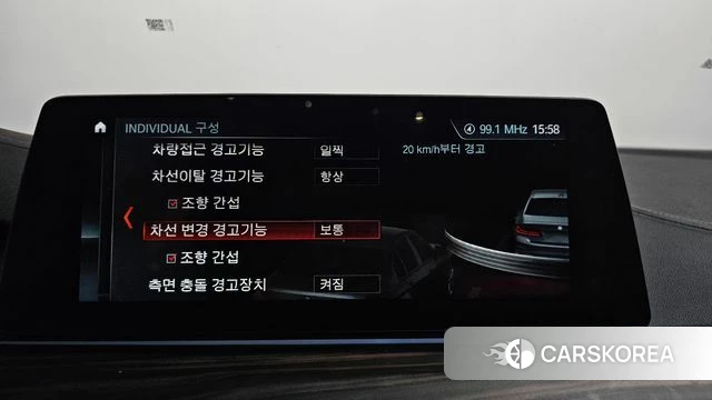 BMW 5 Series (G30) id 3854037 из Кореи 7