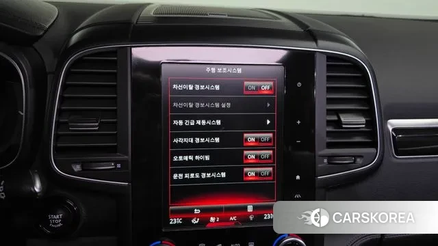 Renault Korea (Samsung) QM6 id 3408142 из Кореи 7