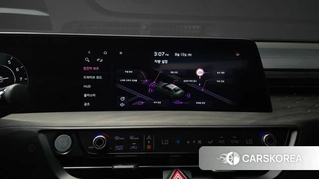 Kia K8 id 4697091 из Кореи 7
