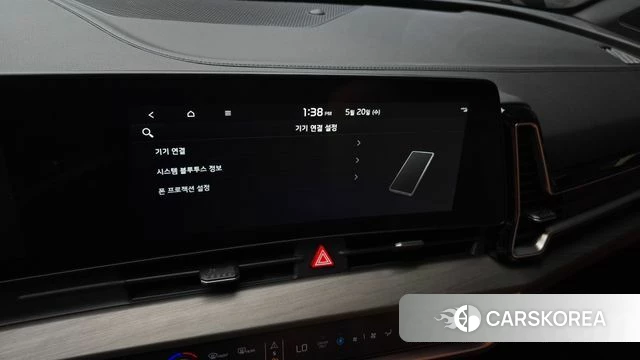 Kia Sportage 5th Generation Hybrid id 4350332 из Кореи 7