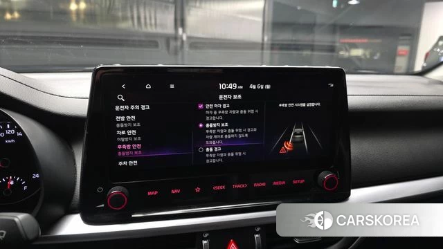 Kia The New K3 2nd generation id 3892132 из Кореи 7