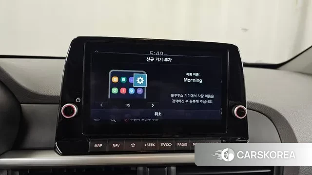 Kia Morning Urban (JA) id 3017904 из Кореи 7