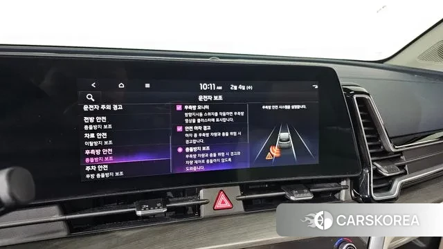 Kia Sportage 5th Generation id 3655341 из Кореи 7