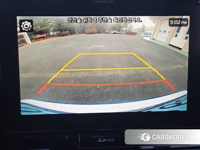 Hyundai Kona Electric id 3459913 из Кореи 7