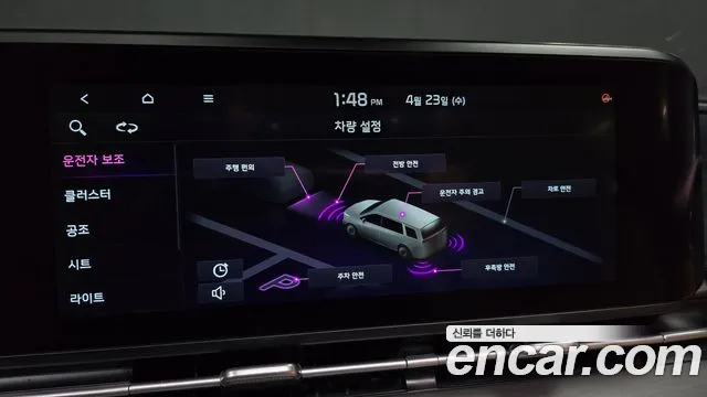 Kia Carnival 4th generation id 2658828 из Кореи 7