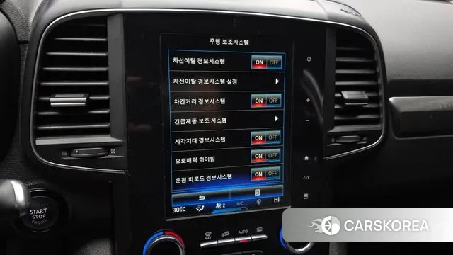 Renault Korea (Samsung) The New QM6 id 3777118 из Кореи 7