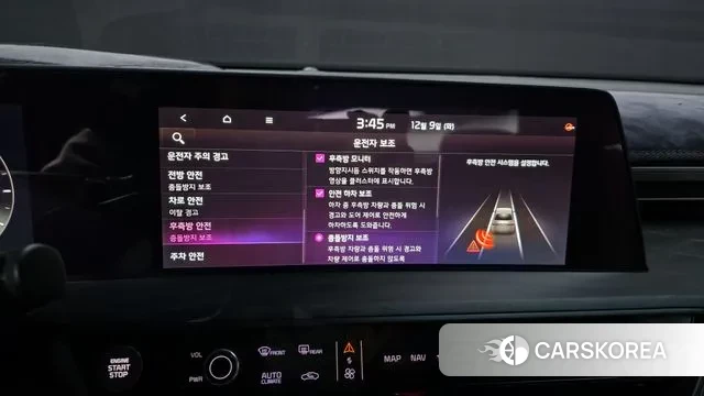 Kia K8 id 3458782 из Кореи 7