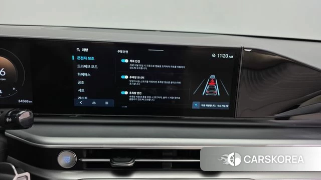 Hyundai Grandeur (GN7) id 4892781 из Кореи 7
